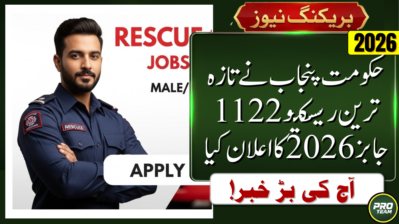 Rescue 1122 Jobs
